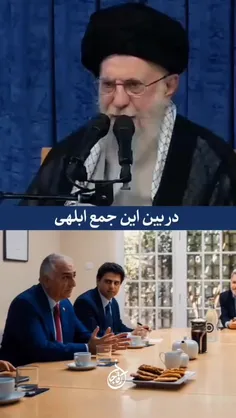 کلیپ را منتشر کنید تا برسه به دست رضاپهلوی😂