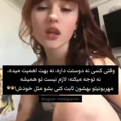 حالم بدجور گرفتس