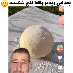 ای گلبممممم خداااااااااااااااااااااا