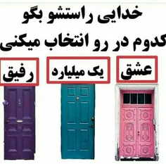 کامنت واجب یعنی مهم که کامنت بذارین پس کامنت بذارین.