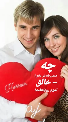 عاشقانه ها parisa 24483941