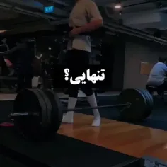 فقط سخت تلاش کن🤍🫀