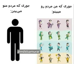 جهت فان:)
#MBTI 