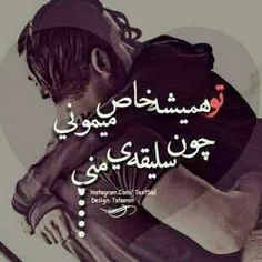 بعله بعله ^-^