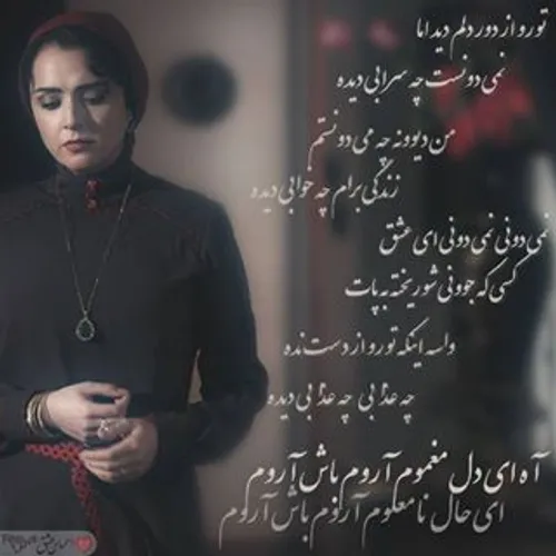 فیلم و سریال ایرانی mobiname 15013088 - عکس ویسگون