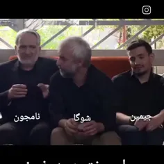 اومدن مراسم پی دی نیم 😂