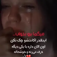 هعی::)))