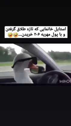 طلاق