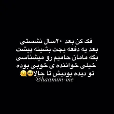 هعی💔🥺