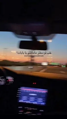 اومم:)