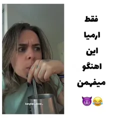 چی شد بلا😉