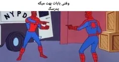 خودزنی😂😂😂