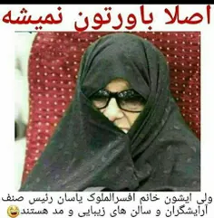 برگااام