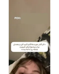 برم ببینممممم