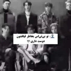 بلهه