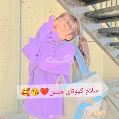 نظرات زیبایتان تو کامنتا بنویسید حتما میخونمشون