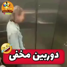 لایک فراموش نشه ❤🤣