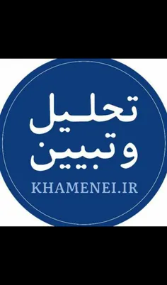 https://khamenei.ir/