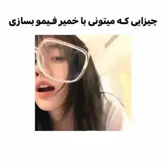 #ایده