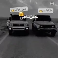 #دریافتیش