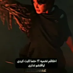 عشقم🧸