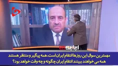 محمد الصماضی ژنرال بازنشسته اردنی: ایران با حجم انبوه موش