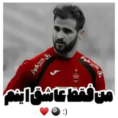 من فقط عاشق اینم.....❤😍🥺✌