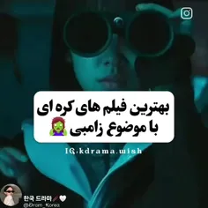 عیجان♥🤌🏻