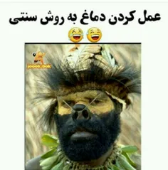 کیا دوست دارن عمل بشن وایسن تو صف 😂