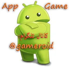 با گیم روید بهترین  app ها و game ها را برای اندروید دریا