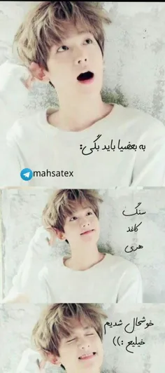 #عکس_نوشته