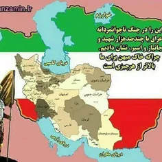 نقد باستان‌گرایی