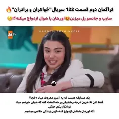 پپششششممممماآااااااااااااممممممم