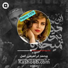 خیلی وقت ک این دنیا دیگه بدرد نمیخوره 😔🖤💔