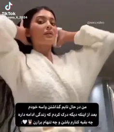 زندگی با کاپ ❌️