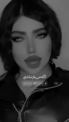 #آهنگش🤤♪