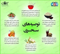 مذهبی mahbanoo1399 33100309