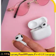 🏆ایرپاد مدل Airpods