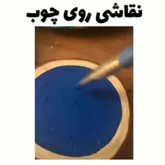 خیلی وقته که قولشو بهتون داده بودم😍😍😍