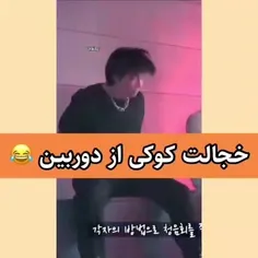 با این آهنگایی که جلوی دوربین ساخته هنوزم خجالت میکشه