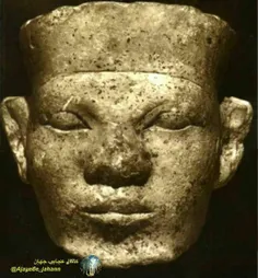سردیس پادشاه نارمر #نخستین فرعون مصر باستان، که میان سال‌