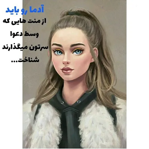 عکس نوشته sober 23570900 - عکس ویسگون