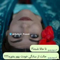 #عکس_نوشته