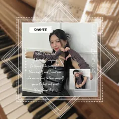 DEBUT SONG FROM IDOL SONHEE