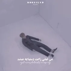 جیهوپ😊