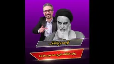 کوچه باغ انقلاب
