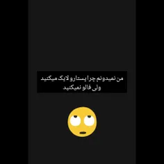 بدون شرح