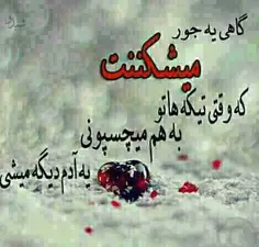 لایک کن