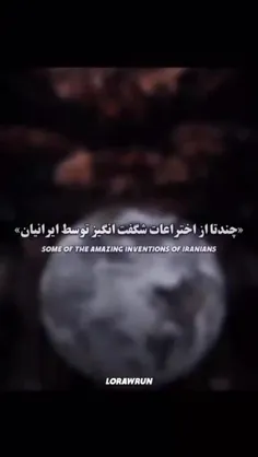 سلام حوصلم سر رفته از سینگلی 