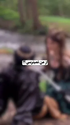 عه پادشاه پریان 🥺💖